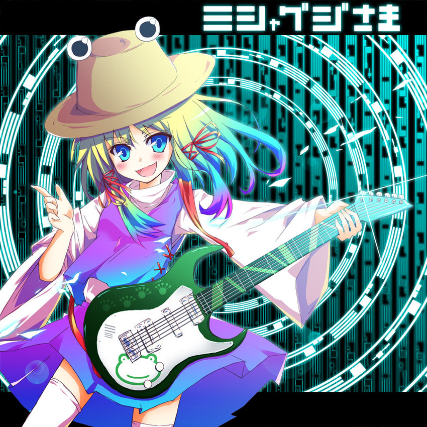 moriya suwako and pyonta (touhou) drawn by gotyou and nanamomo_rio