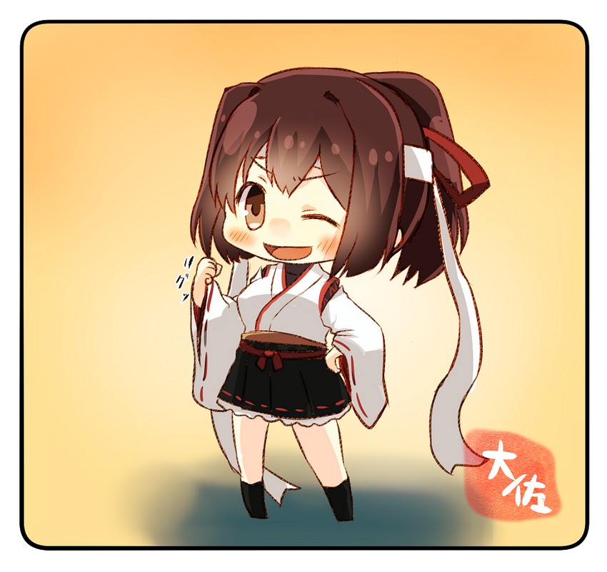 ise and ise kai ni (kantai collection) drawn by taisa_(kari)