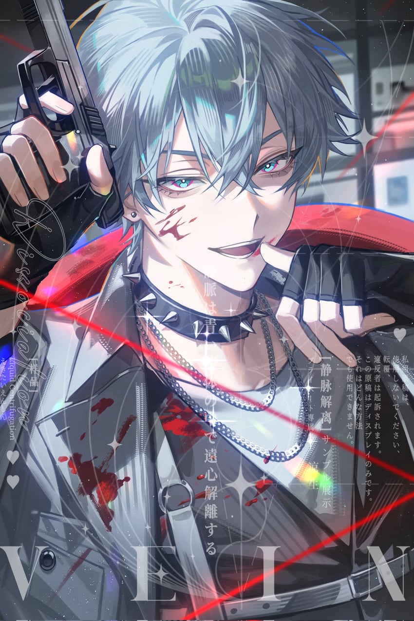 till (alien stage) drawn by liang_(lisha5668920)