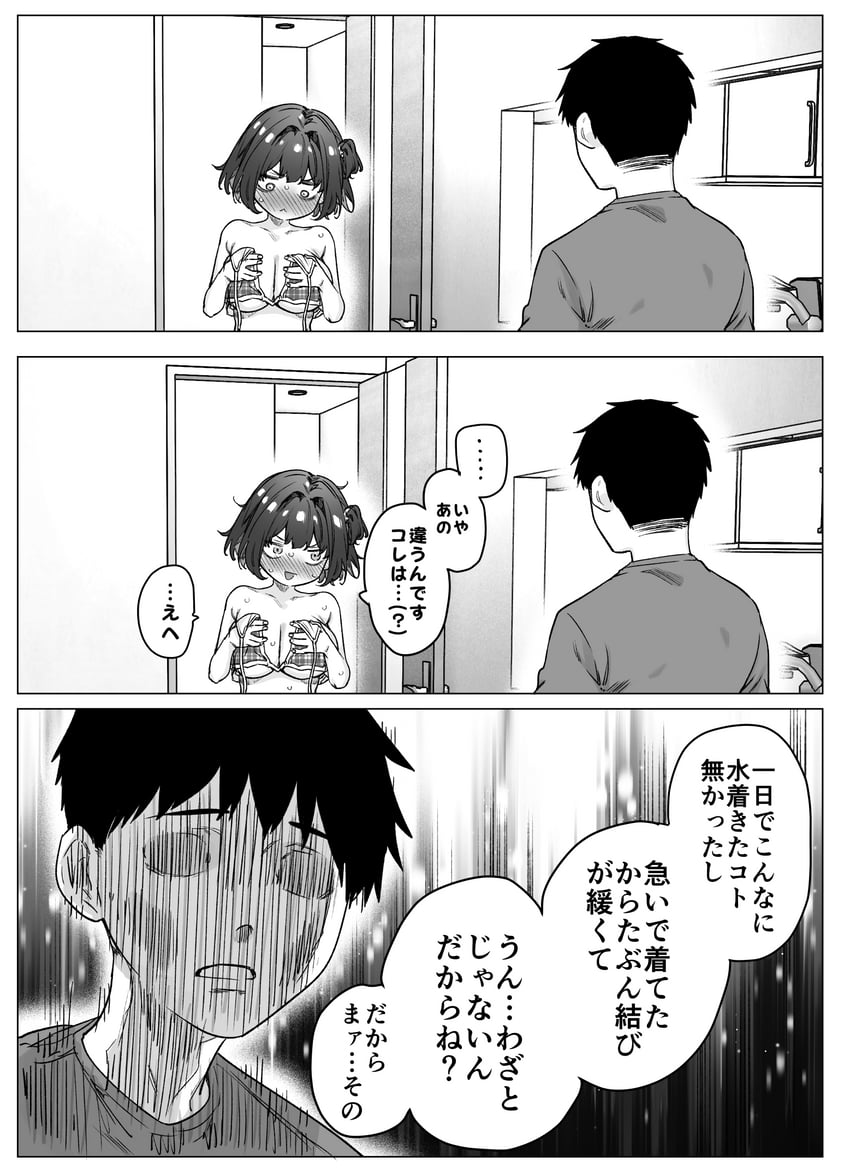 tachibana yuu and takahashi keita (original) drawn by yakitomato