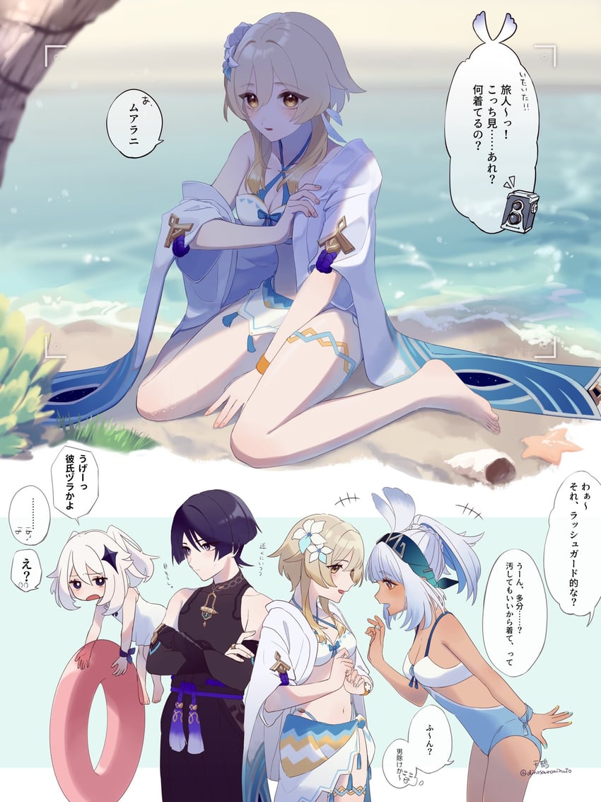 lumine, scaramouche, wanderer, paimon, and mualani (genshin impact) drawn by dinosaurominuto