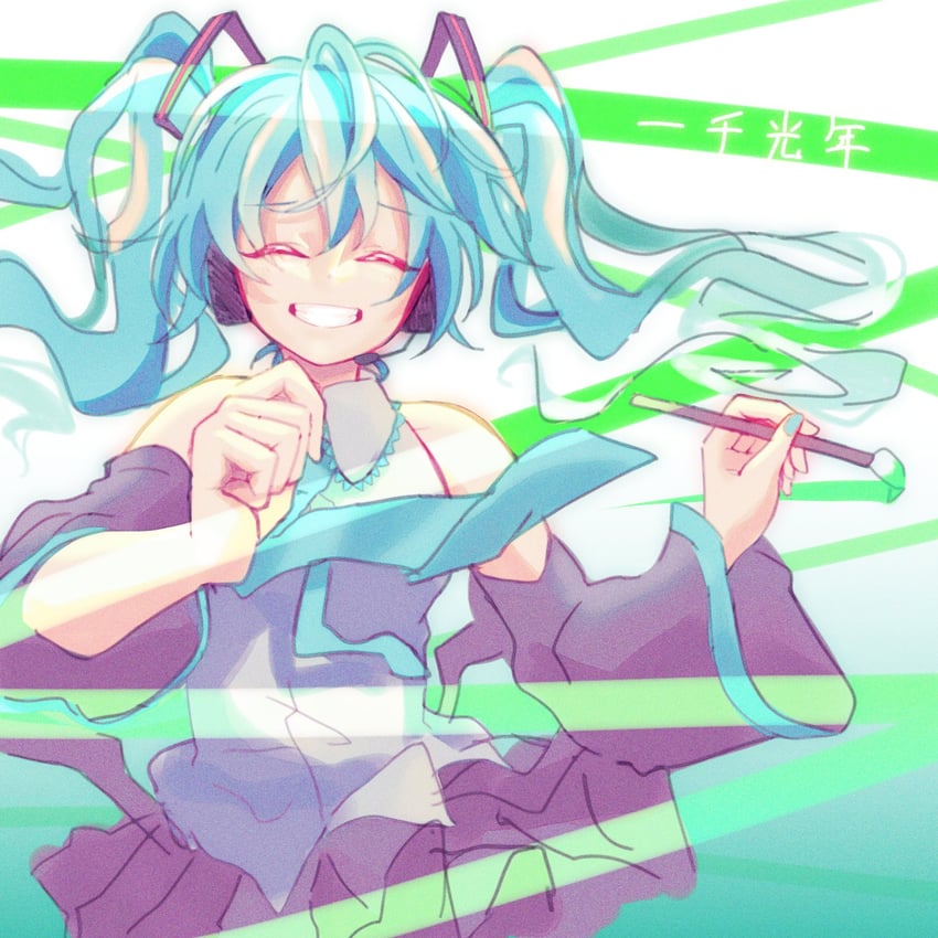 hatsune miku (vocaloid and 1 more) drawn by sachiko_(wnucrfs0drhkpkv)