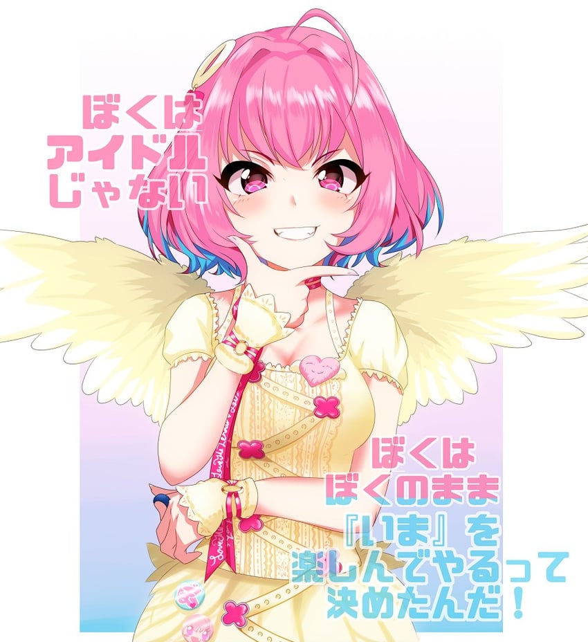 yumemi riamu (idolmaster and 2 more) drawn by takesyun