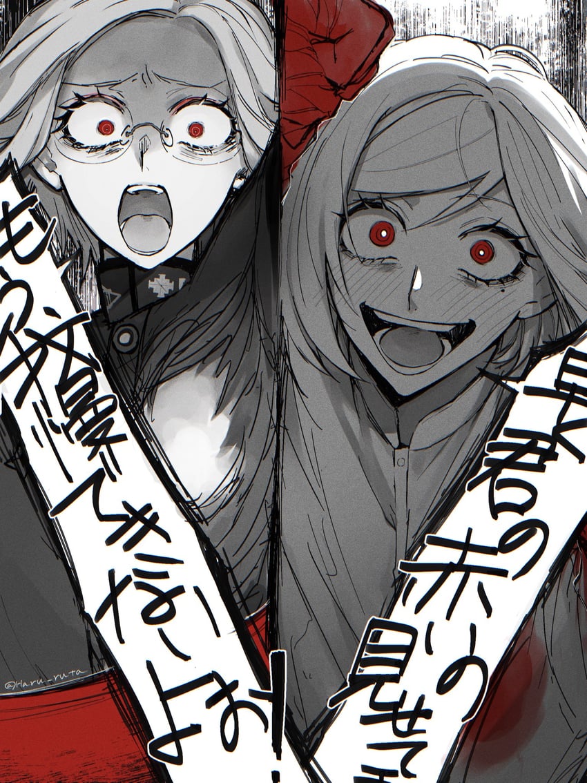 aotsuki eito and cutthroat (the hundred line -last defense academy- and 1 more) drawn by haru_ruta