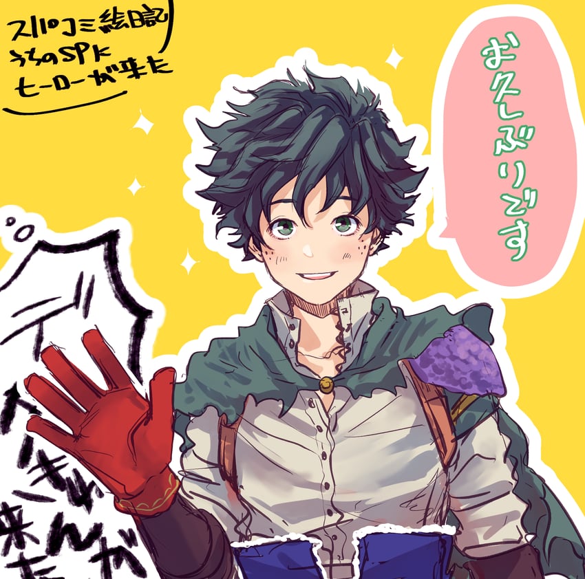 midoriya izuku (boku no hero academia) drawn by demi_co