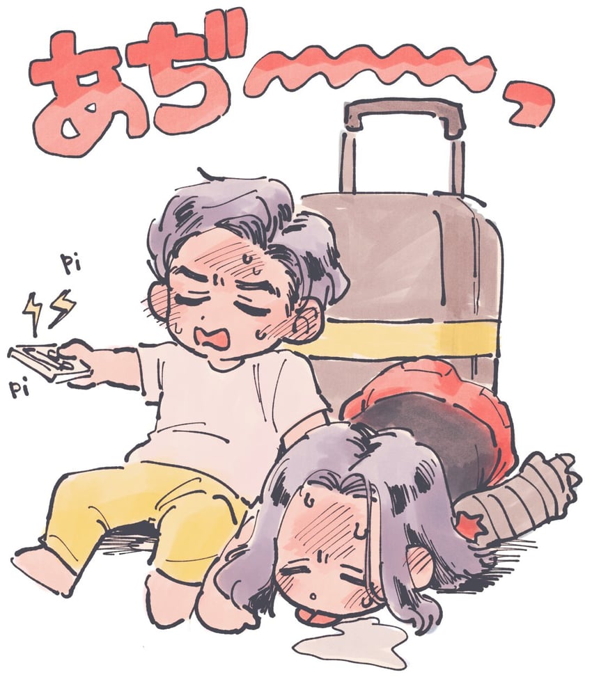 bucky barnes (marvel and 4 more) drawn by tkrckr