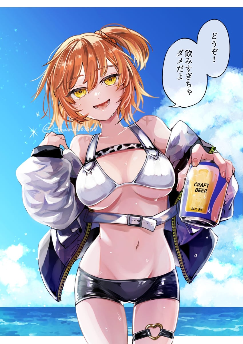 fujimaru ritsuka (fate and 1 more) drawn by cibamatoxins