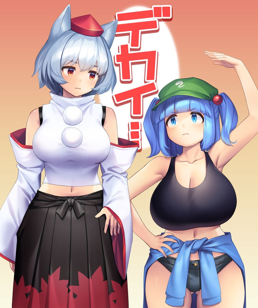 inubashiri momiji and kawashiro nitori (touhou) drawn by tarmo