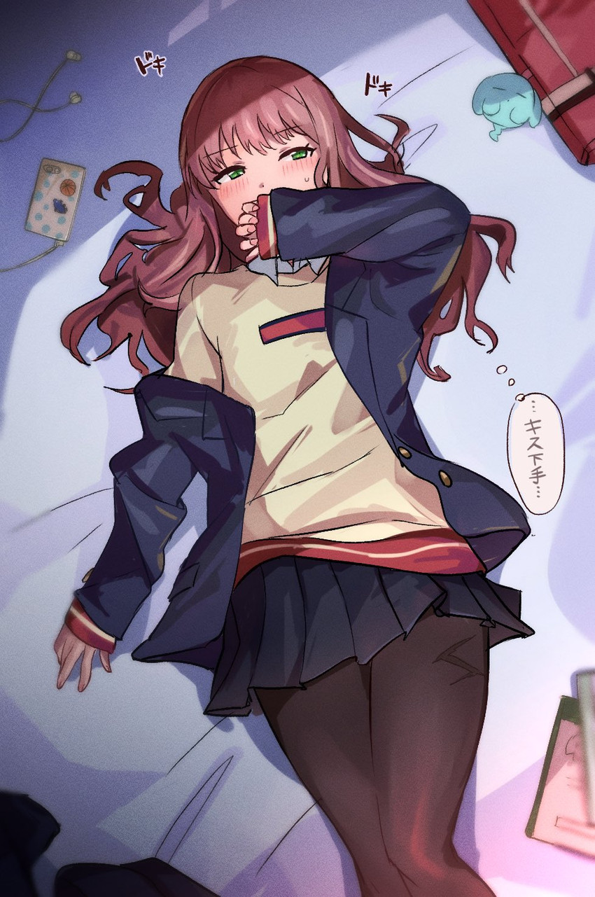 minami yume (gridman universe and 1 more) drawn by sakamoto_(ojiojiojisanda)