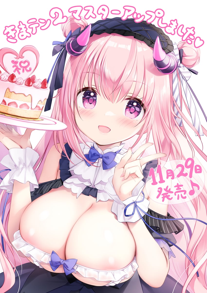 anneliese (kimagure temptation and 1 more) drawn by kimishima_ao