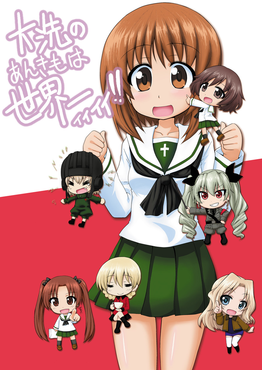 nishizumi miho, darjeeling, akiyama yukari, kay, katyusha, and 1 more (girls und panzer) drawn by tscnk7