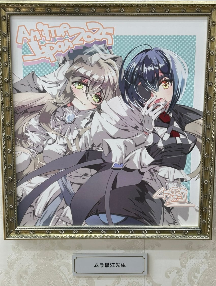 mikuni oriko and kure kirika (mahou shoujo madoka magica and 2 more) drawn by mura_kuroe