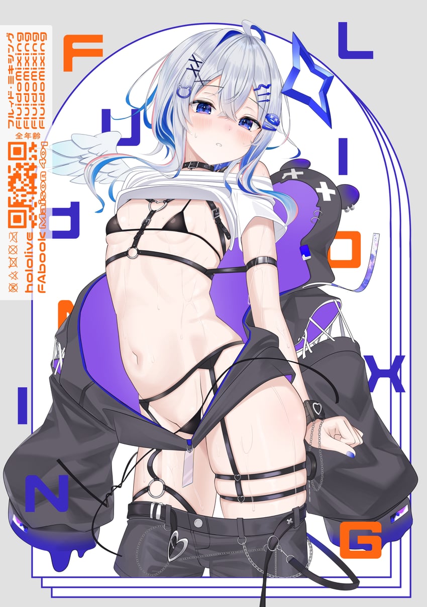 amane kanata (hololive and 1 more) drawn by tojo_aoi