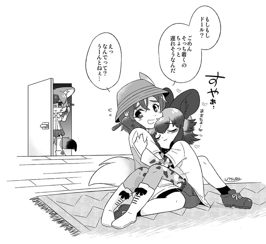 captain, dhole, and african wild dog (kemono friends and 1 more) drawn by utsuro_atomo