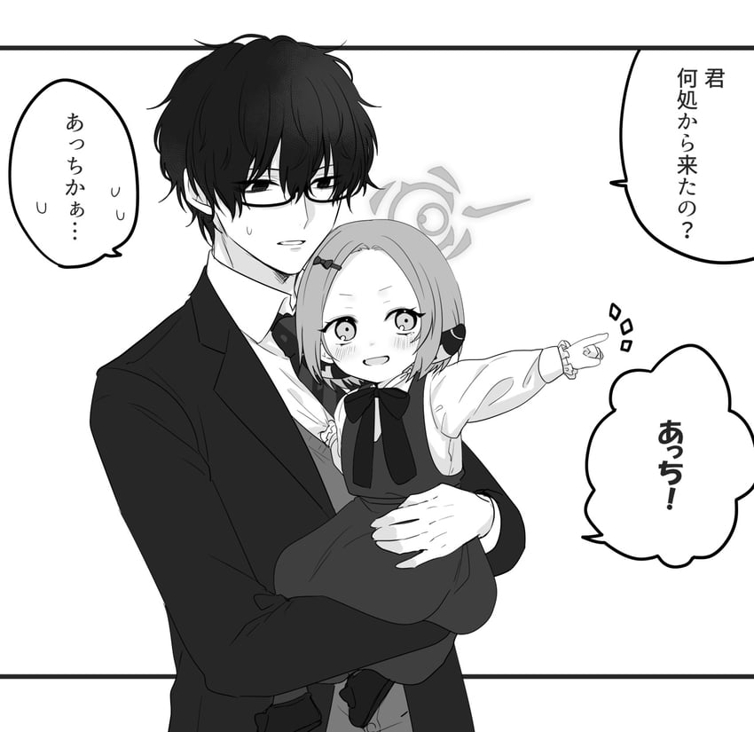 sensei, aru, and problem solver sensei (blue archive) drawn by inotukuhito