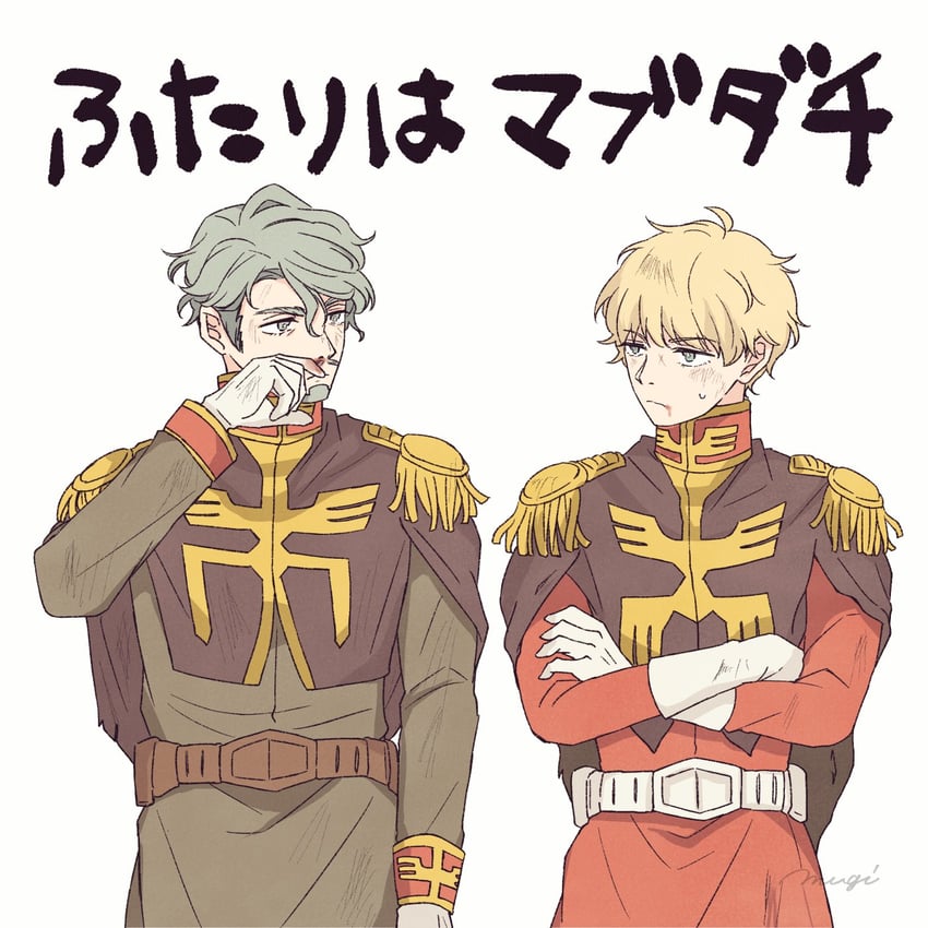 char aznable and challia bull (gundam and 1 more) drawn by lamp_mugi