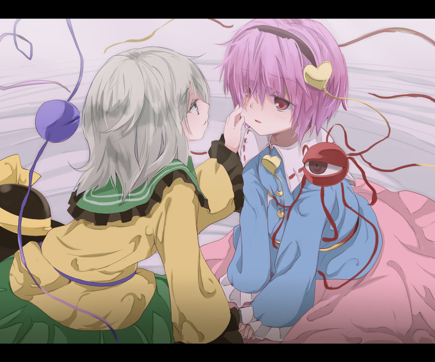 komeiji koishi and komeiji satori (touhou) drawn by yamu_(yamuyama_web)