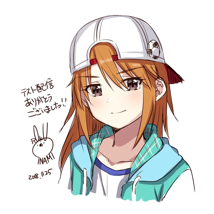 yuuki haru (idolmaster and 1 more) drawn by ichiren_namiro