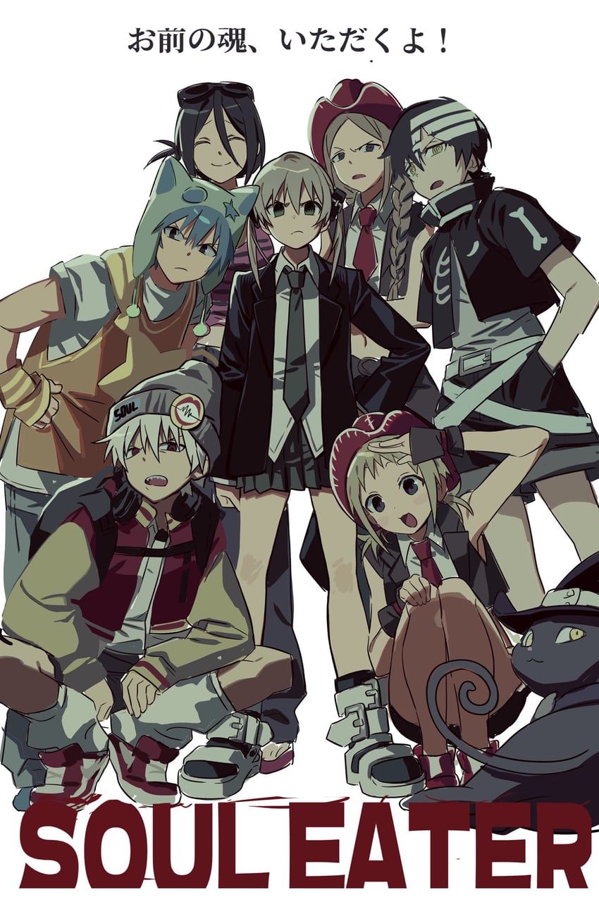 maka albarn, soul evans, death the kid, nakatsukasa tsubaki, black star, and 3 more (soul eater) drawn by betti_(xx_betti)
