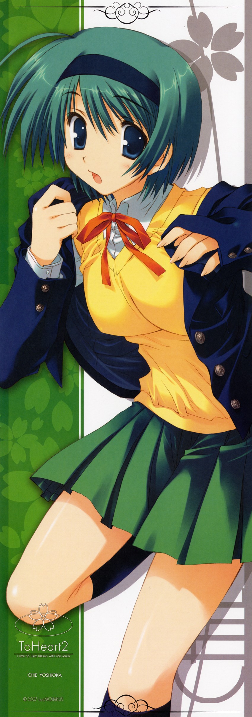 yoshioka chie (to heart and 2 more) drawn by mitsumi_misato