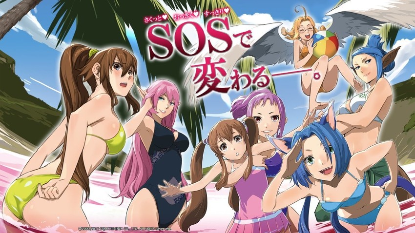 saionji reimi, meracle chamlotte, lymle lemuri phi, myuria tionysus, welch vineyard, and 1 more (star ocean and 2 more) drawn by enami_katsumi
