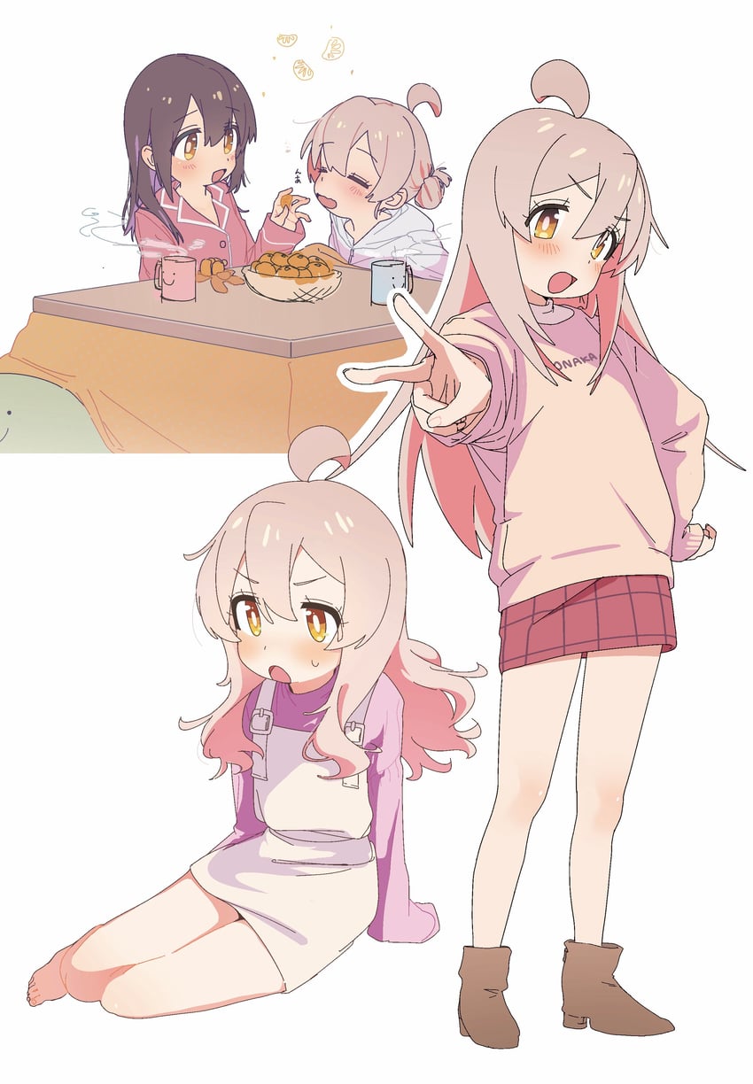 oyama mahiro (onii-chan wa oshimai!) drawn by yoku_soy