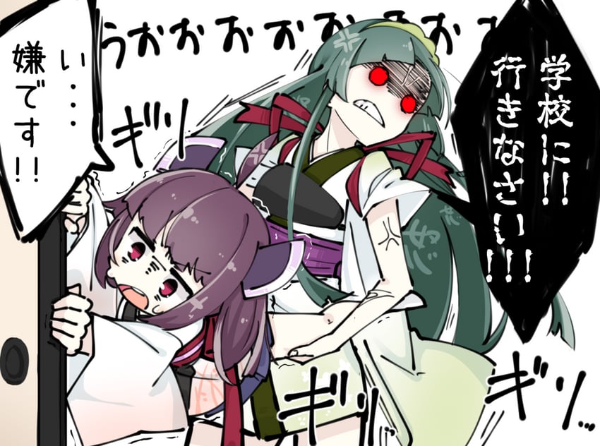 touhoku kiritan and touhoku zunko (voiceroid) drawn by konori_(ahurerukuiizi)