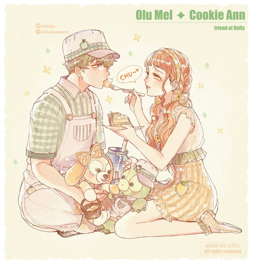 cookieann and olu mel (duffy and friends) drawn by mizala