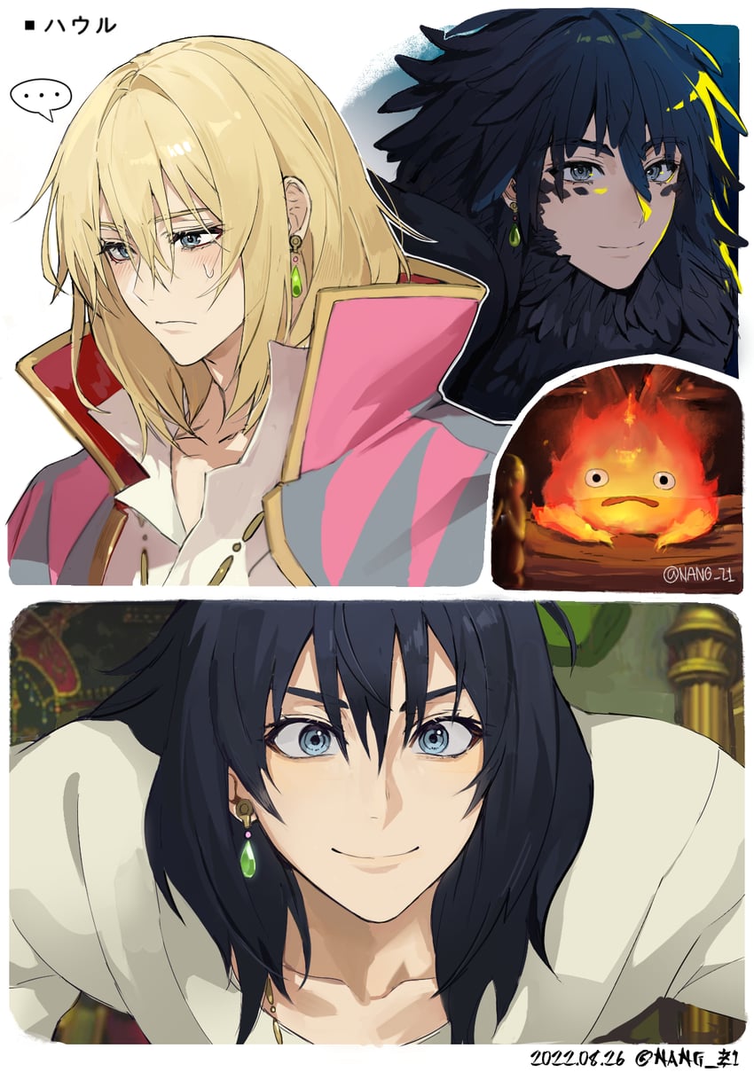 howl pendragon and calcifer (howl no ugoku shiro) drawn by nang_z1
