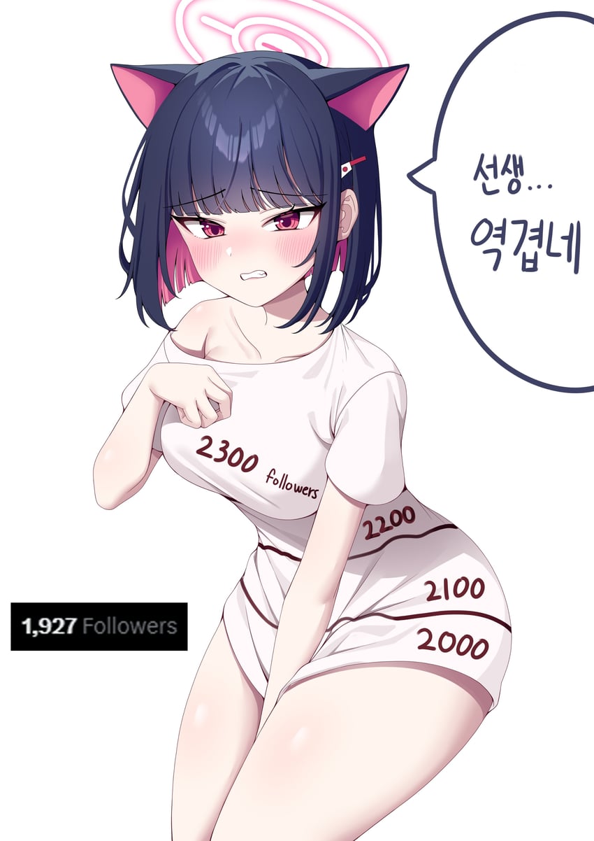 kazusa (blue archive and 1 more) drawn by metaljelly