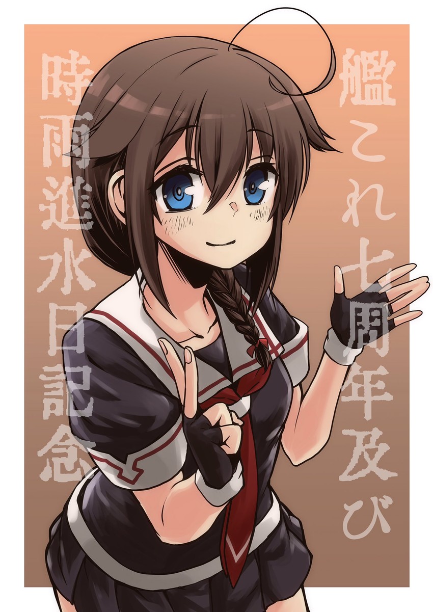 shigure and shigure kai ni (kantai collection) drawn by gouta_(nagishiro6624)