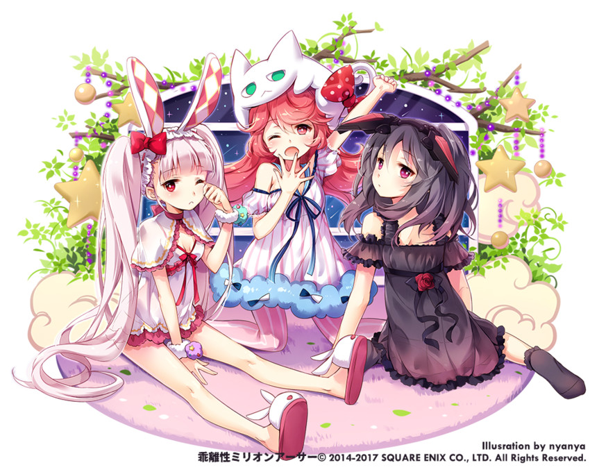 uasaha and pharsalia (million arthur and 1 more) drawn by nyanya