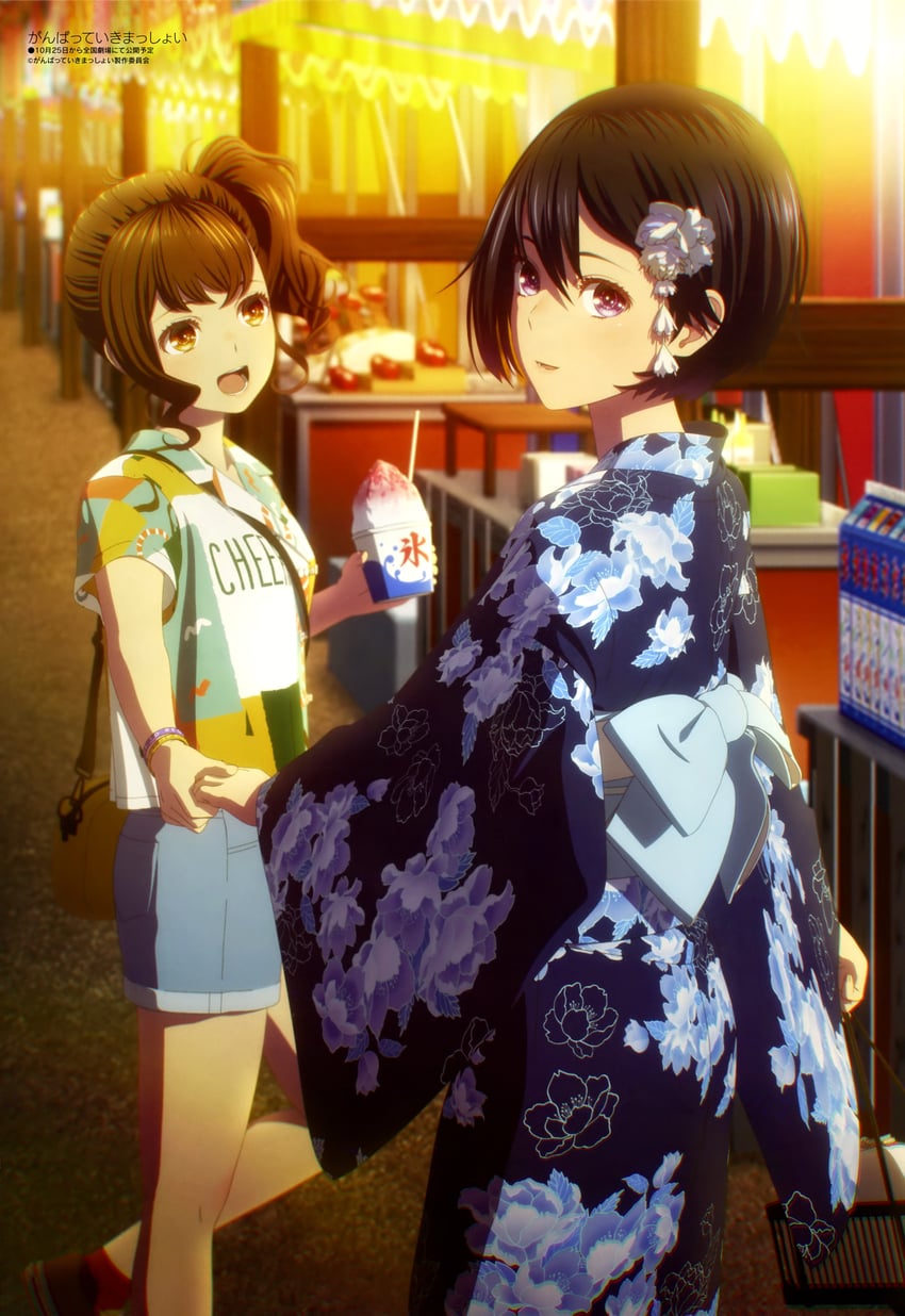 murakami etsuko and saeki hime (megami magazine and 1 more)