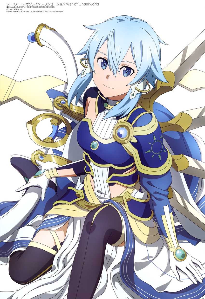 sinon (sword art online and 3 more) drawn by aquastar_inc.
