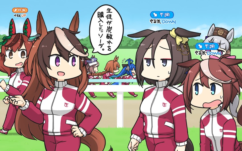 gold ship, tokai teio, nice nature, symboli rudolf, twin turbo, and 3 more (umamusume) drawn by hamu_koutarou