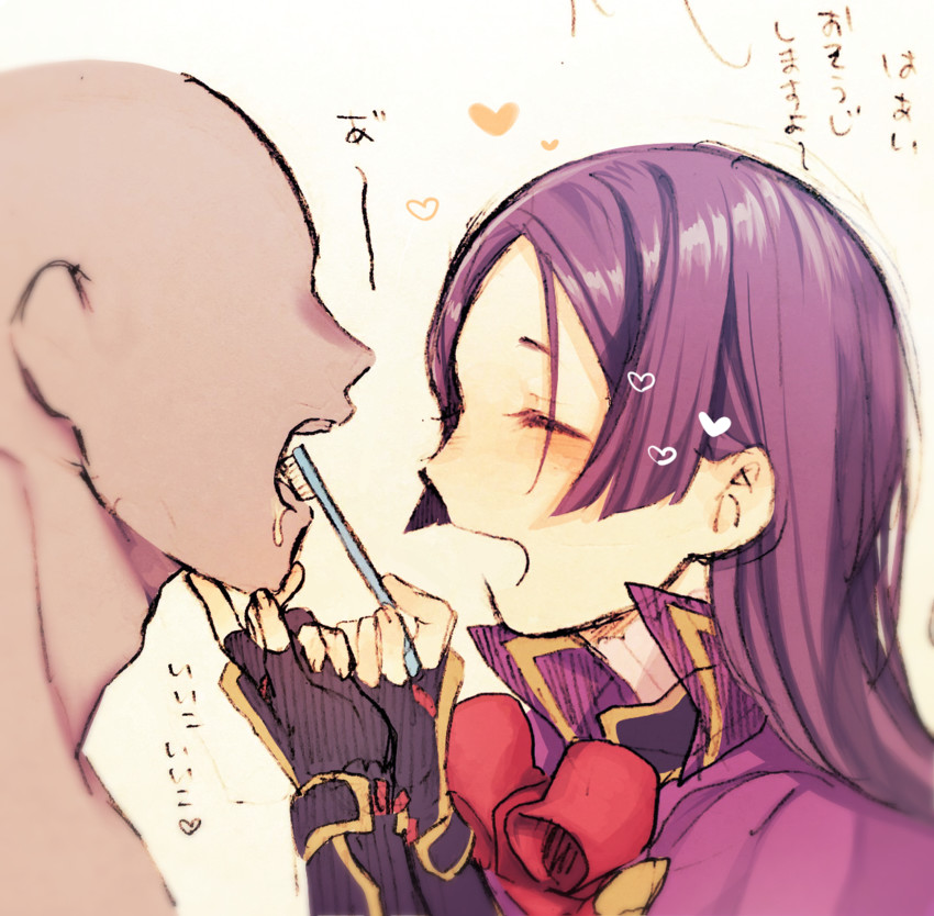 minamoto no raikou (fate and 1 more) drawn by honda_(obon)