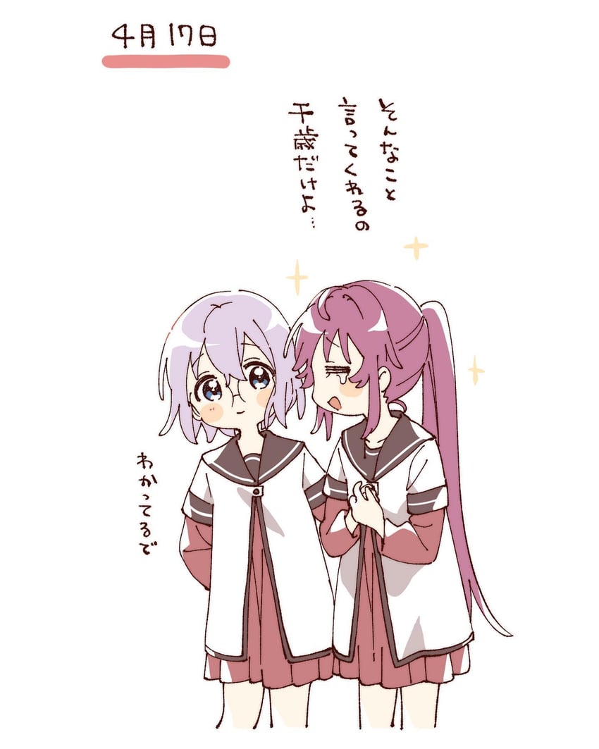 sugiura ayano and ikeda chitose (yuruyuri) drawn by namori