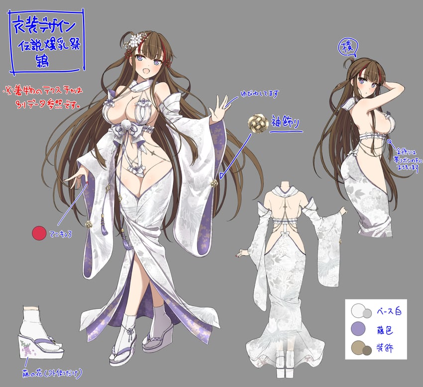 toki (senran kagura and 1 more) drawn by yaegashi_nan