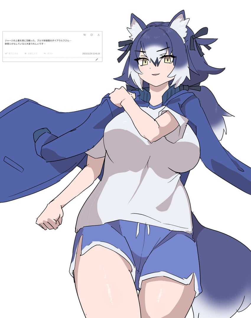 dire wolf (kemono friends and 1 more) drawn by nishuu_miri