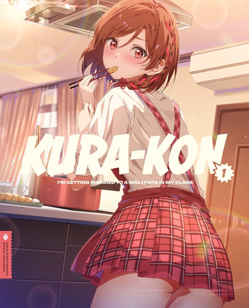 sakuramori akane (class no daikirai na joshi to kekkon suru koto ni natta.) drawn by narumi_nanami