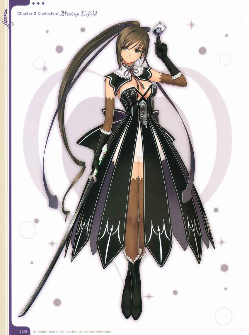 maxima sakuya enfield (shining and 1 more) drawn by tony_taka