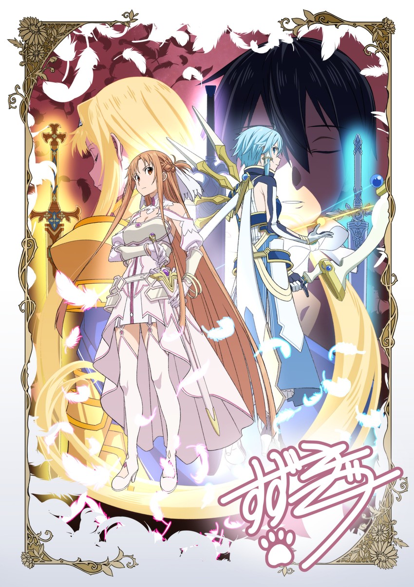 asuna, kirito, sinon, and alice zuberg (sword art online and 2 more) drawn by suzuki_gou