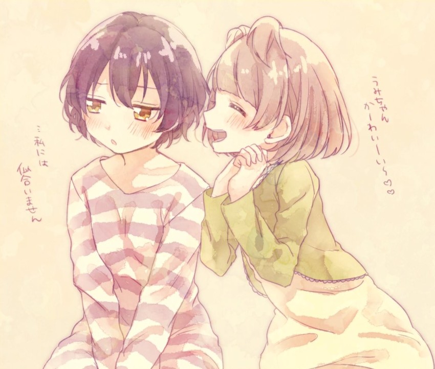 sonoda umi and minami kotori (love live! and 1 more) drawn by hina_(hinalovesugita)