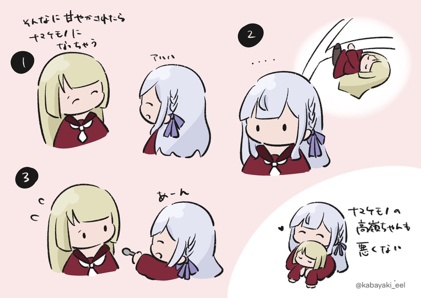 kon kanaho and miyagawa takane (assault lily) drawn by kabayaki_(kabayaki_eel)