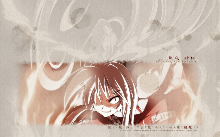 fujiwara no mokou (touhou) drawn by konoha_kuzunoki and sakurame