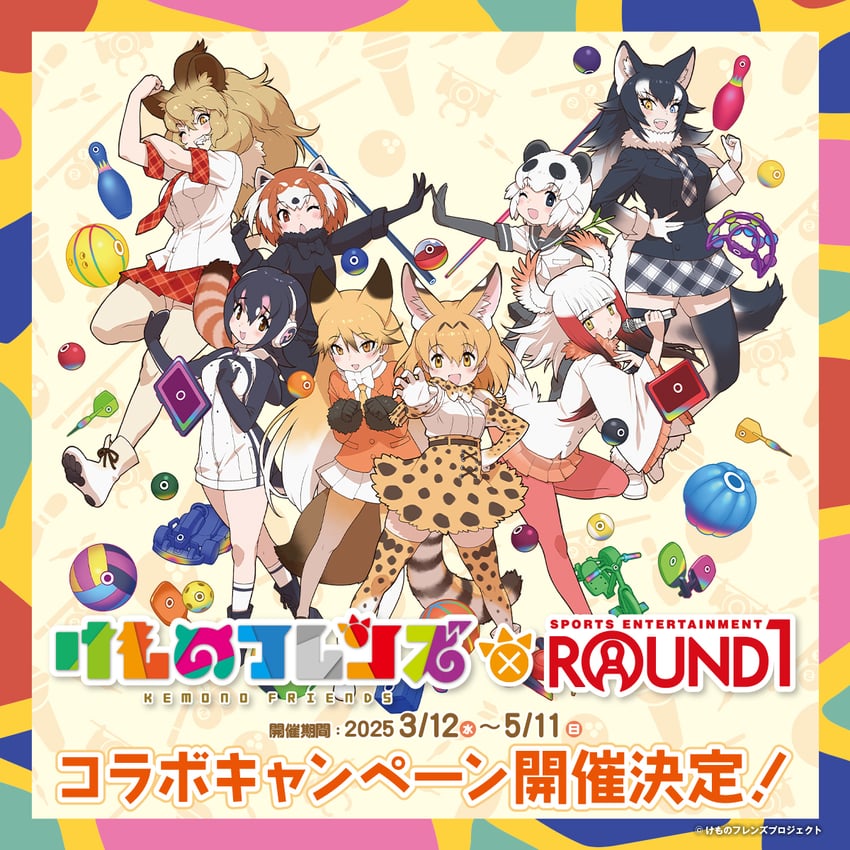 serval, japanese crested ibis, ezo red fox, grey wolf, humboldt penguin, and 3 more (kemono friends and 1 more) drawn by yoshizaki_mine