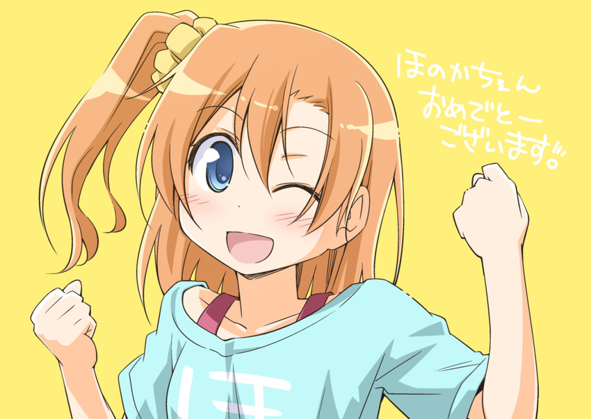 kosaka honoka (love live! and 1 more) drawn by burei_runa