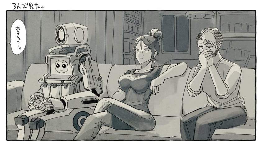 wraith, mirage, and pathfinder (apex legends) drawn by stack_(sack_b7)