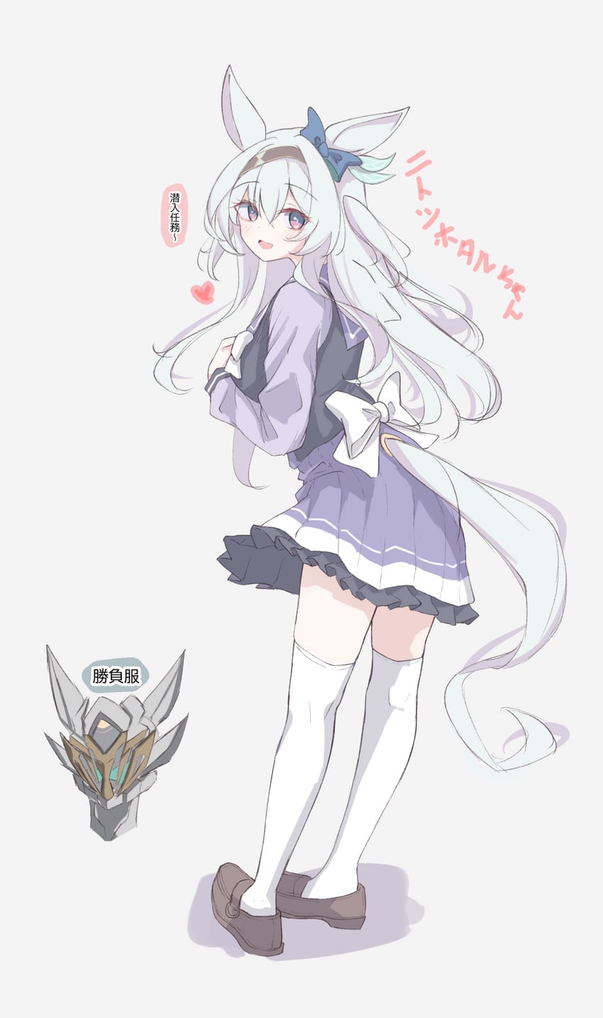 firefly and sam (umamusume and 2 more) drawn by tofu_thunder
