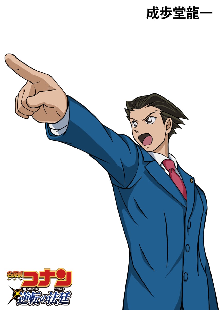 phoenix wright (ace attorney and 1 more) drawn by hiko_(jihen_m)